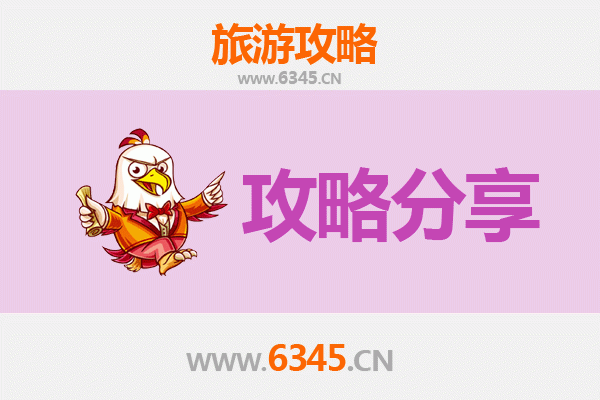 桂林阳朔旅游攻略：跟团与自由行全方位对比